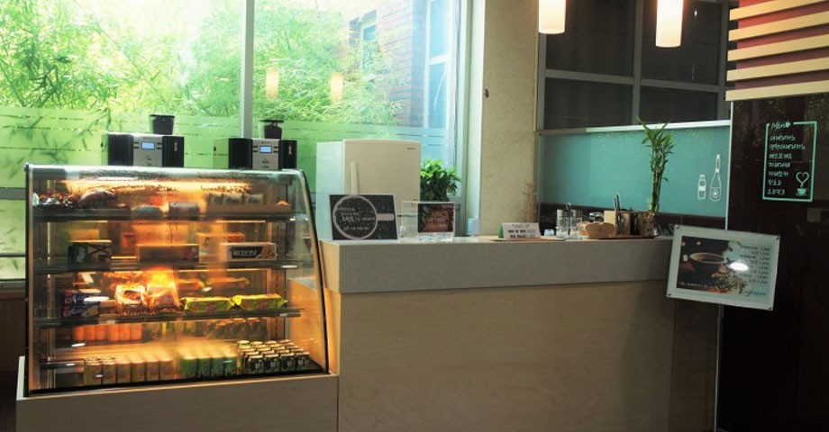 마라의샘(카페)