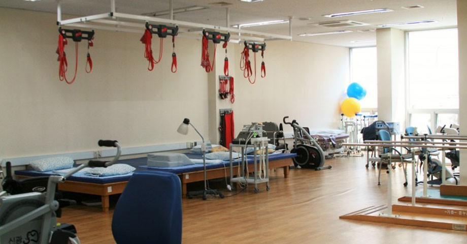 물리치료실